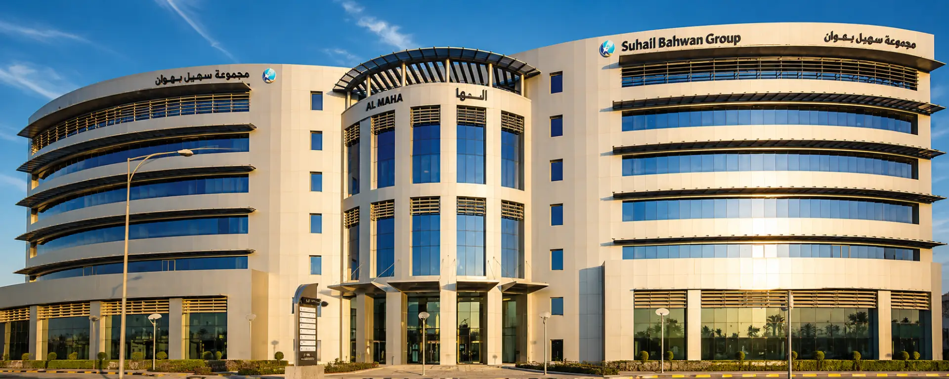 Shapoorji Pallonji Group