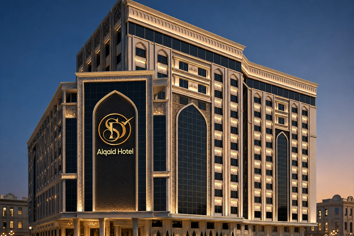 Alqaid Hotel